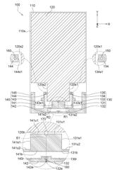 Antenna structure