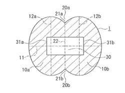 Fiber For Artificial Hair And Hair Ornament Product Including Same