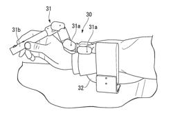 MEDICAL MANIPULATOR SYSTEM AND METHOD FOR CONTROLLING A MEDICAL MANIPULATOR