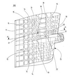 RUDDER BLADE WITH A RUDDER BLADE HUB AND RUDDER BLADE HUB FOR A RUDDER BLADE