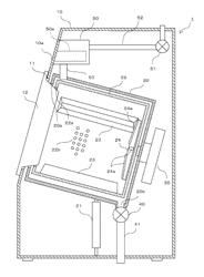 DRUM WASHING MACHINE