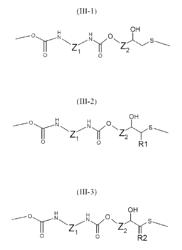 Polymer with urethane or thiourethane units for use, in particular, as an adhesion primer for bonding metal to rubber