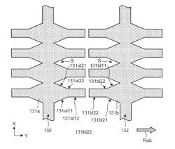 Display device and electronic apparatus