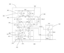 Compact and reliable changeable negative voltage transmission circuit