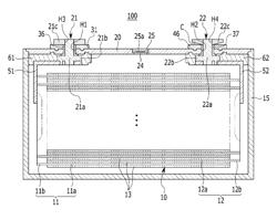 Rechargeable battery