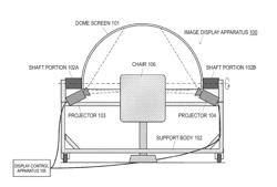 Image Display Apparatus