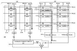 Memory device and reference circuit thereof