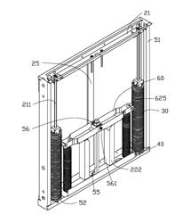 LABOR SAVING DEVICE