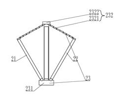 Display with telescopic member