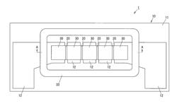 LIGHT EMITTING DEVICE