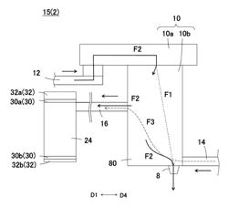 Liquid discharge head with partial flow passage member and recording device