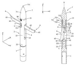 Hunting arrowhead assembly