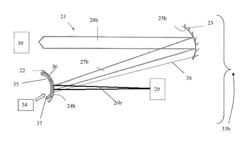 Optical magnification device with a pair of bistable deformable reflectors