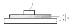 ALUMINUM NITRIDE FILM, METHOD OF MANUFACTURING ALUMINUM NITRIDE FILM, AND HIGH WITHSTAND VOLTAGE COMPONENT