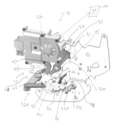 INTEGRATED DOOR PRESENTMENT MECHANISM FOR A LATCH