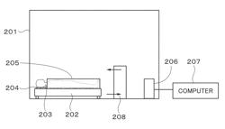 System and method using information of involuntary body movement during sleep, and sleeping state detection system and method