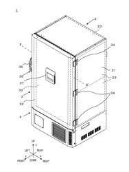 ULTRA-LOW TEMPERATURE FREEZER