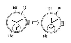 Electronic timepiece and program