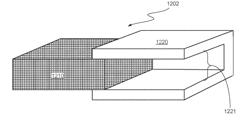 BATTERY THERMAL RUN-AWAY AND COMBUSTION PREVENTION SYSTEM