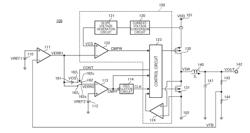 SWITCHING REGULATOR