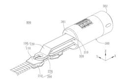 ZIPPER SLIDER LOCK