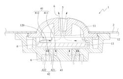 AIR EXHAUST VALVE