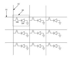 PHOTODETECTOR AND DRIVING METHOD THEREOF, DISPLAY PANEL AND DISPLAY DEVICE