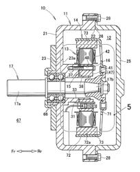 Outer rotor motor