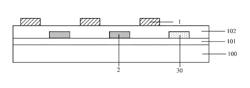 In-plane switching array substrate, method for manufacturing the array substrate, and display device having the array substrate