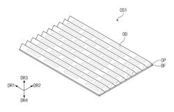 Liquid crystal display device