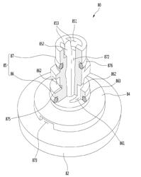 WATER PURIFYING APPARATUS AND FILTER STRUCTURE