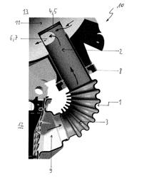 EXHAUST GAS RECIRCULATION LINE EMBODIED TO BE PARTIALLY FLEXIBLE