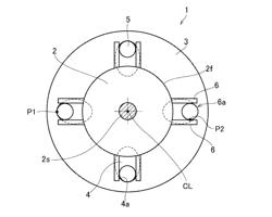 CENTRIFUGAL PENDULUM DAMPER