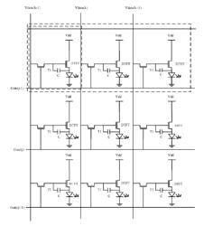 PIXEL DRIVING CIRCUIT, PIXEL DRIVING METHOD, ARRAY SUBSTRATE AND DISPLAY PANEL