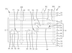 DISPLAY SYSTEM COMPRISING AN IMAGE SENSOR