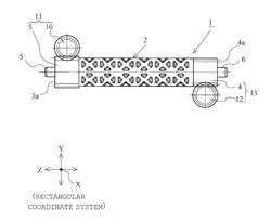 Injection molded shaft