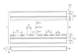 Liquid crystal display device