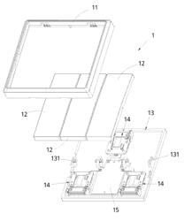 Self-powered wireless switch