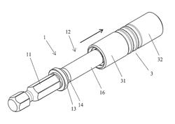 Driving Rod Assembly for Power Tool