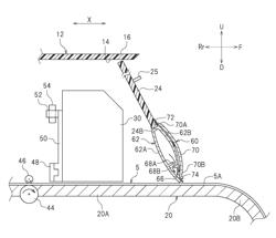 Ink jet printer