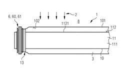 Heat receiver tube, method for manufacturing the heat receiver tube, solar collector with the heat receiver tube and method for producing electricity by using the solar collector