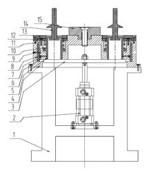 PROTECTIVE DEVICE FOR SPRAYING OF ALUMINUM ALLOY WHEEL