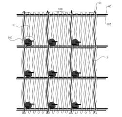 ARRAY SUBSTRATE, METHOD FOR FABRICATING THE SAME, AND DISPLAY DEVICE