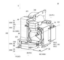 Projector and Light Source Module