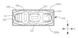 Vibration motor