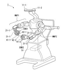 Robot and control method for robot