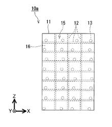 Heat storage apparatus and method of completing crystallization of heat storage material