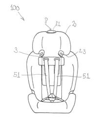 CHILD SAFETY SEAT WITH HEADREST HEIGHT ADJUSTMENT MECHANISM