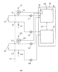 MONITORING ARRANGEMENT FOR MONITORING A SAFETY SENSOR AND METHOD FOR MONITORING A SAFETY SENSOR