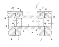 CHAIN JOINT ASSEMBLY